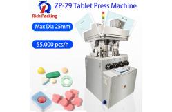 China Rotary Pill Compression Tablet Machine Press Machinery , Tablet In Tablet Compression Machine supplier