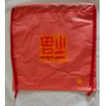 Red Plastic Drawstring Double shoulder Backpack / drawstring shopping bags for sale