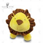 24 X 30cm Cartoon Plush Toy 100% Polyester  Lion Stuffed Animal Plush Toy for sale