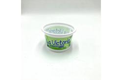 China 400g Yogurt Plastic Cup Offset With Lids supplier