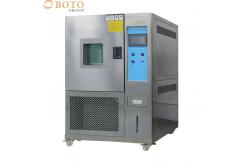 China Temperature Humidity Test Chamber Coated/SUS#304 Steel for Controlled Environment Testing supplier