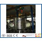 Chinese Date Fruit Juice Processing Line , ISO9001 Fruit Pulp Processing Plant