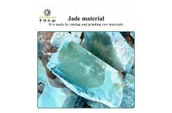 China Fish Shaped Natural Gua Sha Scraping Massage Tool Jade supplier