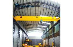 China Remote Control 5 Ton 10 Ton 12 Ton Single Girder Overhead Crane supplier