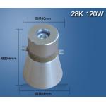 120w High Input Power Ultrasound Transducer Cleaner , Piezoelectric Ultrasonic Transducer for sale