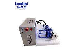 China Optical Fiber Laser Marking Machine Portable For Metal 30Watt ISO Certificate supplier