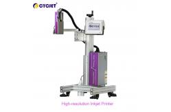 China C700 Large Character Logo Inkjet Printing Machine 40m / Min 60mm High Speed supplier