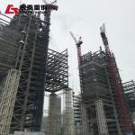 Office Customized High Level Steel Structure Building with Strong Material
