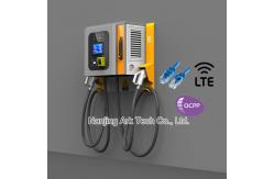 China CCS IP54 100A Public Charging Stations For Electric Vehicles supplier