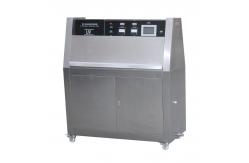 China High Quality UV Accelerated Testing Machine With Spray System Price supplier