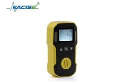 China KSBH - 90A Mining Gas Detector supplier