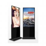 Customized Capacitive Touch Multi Touch Screen Kiosk 65 Inch Panel Size for sale