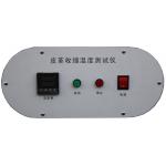 Leather Shrinkage Temperature Tester Comply To ISO 3380