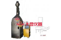 China Aircraft Seat Pad Oil Combustion Testing Machine Flammability Test Of Aviation Seat Cushions supplier
