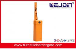 China RFID Car Parking Turnstile Access Control System Electric Barrier Gate Automatic supplier