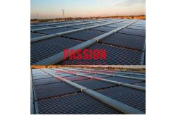 China 4500L Centralized Solar Water Heater Vacuum Tube Collector Solar Heating Solution supplier
