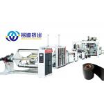 High Efficiency Plastic PP Sheet Extruder Machine Production Line 600-1500mm Width for sale