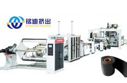 China Automatic Control PMMA GPPS Sheet Extrusion Line Extruder Machine For LCD Panel supplier