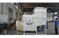 China WDL-8812 Vacuum High-Temperature Brazing Furnace Graphite Heating – WUXI WONDERY supplier