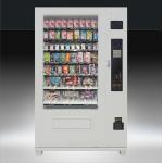 Train Station Essential: Quick Bite And Drink Vending Machine for sale