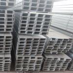 Hot Rolled Steel U Channel Galvanised Steel C Profile Welding For Building for sale