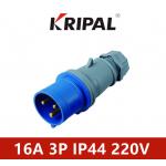 IP44 Industrial Electrical Plug 16A 220V Single Phase IEC standard for sale