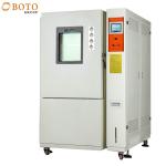 Temperature And Humidity Controlled  B-T-225 Temp Range   -70-150℃ SUS #304 for sale