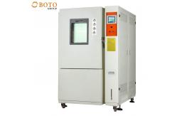 China Portable Environmental Chamber Explosion Proof Test Chamber Climatic Test Chambers Environmental supplier