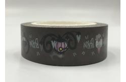 China Cute Fabric Patterned Washi Tape Strong Adhesion Scrapbook Gift Wrapping supplier