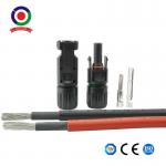 Male And Female Ip67 Waterproof Mc4 Solar Panel Quick Connectors for sale