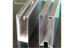 China PVD Stainless Steel Decorative Wall Tile Trim U Channel U15mm supplier