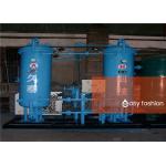 Inert Gas Nitrogen Generator For Tires 380V High Pressure Resistance for sale