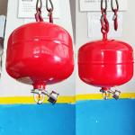 Heptafluoropropane FM200 Gas Automatic Fire Extinguisher Healthcare Facility for sale