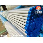 ASTM A213 / ASTM A269 Stainless Steel Seamless Tube Minimum Wall  Thickness Evaporator Condensar for sale