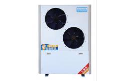China Low Carbon R22 Energy Efficient Air Conditioner For Greenhouse Emission Reduction supplier