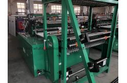China Computer Control Bottom Sealing Plastic Bag Making Machine Two Layer Four Lines supplier