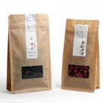 Moisture Proof Flat Bottom Laminated Tea Bags Packaging With Zipper And Window