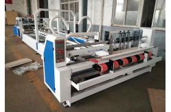China Cold Glue Pasting Carton Folder Gluer Machine 220v 380v Industrial Use supplier