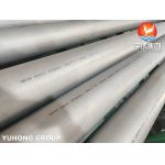 Stainless Steel Seamless Pipe ASTM A312 TP316Ti  Chemical Boat Fittings Heat Exchanger for sale