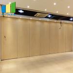Ultra High Movable Sound Proof Partition Wall / Banquet Hall Folding Partition Wall for sale