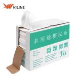 White Multiuse Ultra Soft Towels For Polishing Mirrors And Molds 300×350mm for sale