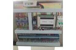 China 2.6KW Nitrogen Filling Packing Machine OEM Back Seal Sachet supplier
