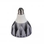 20 Degree 3200lm PAR30 Spotlight Bulb 32W 4000k Warm White Color Flicker Free LED Lighting for sale
