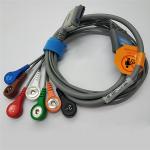 Compatible Biomedical BI9800/BI9000 Holter 7 Leads ECG Cable with Snap/Clip IEC/AHA Type for Patient Monitor for sale