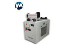 China Epileds Chip UV LED Curing Systems 900W UV LED Curing Equipment supplier