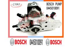 China Diesel Engine Parts Fuel Injection Pump 0445010091 0445010336 For Merced-Es supplier