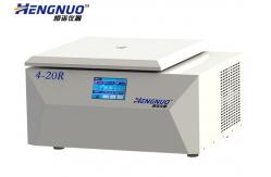 China High Low Speed 21000 Rpm Universal Centrifuge 4-20N / 4-20R supplier