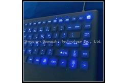 China 92 Key Backlit PS2 USB1.1 Silicone Rubber Keyboard supplier