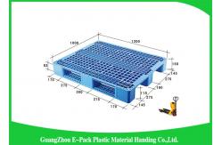 China Double Sides 4 - Way Stackable Plastic Pallets , Plastic Skids Pallets 1200 X 1000mm supplier