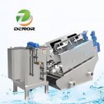 Screw Press Sludge Dewatering Machine SS304 220V 380V Sludge Dewatering Unit
